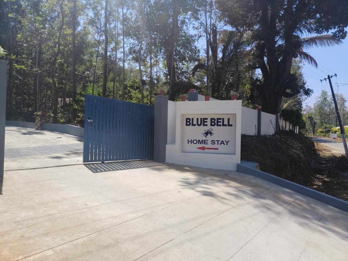 Bluebell Homestay Chikmagalūr Εξωτερικό φωτογραφία
